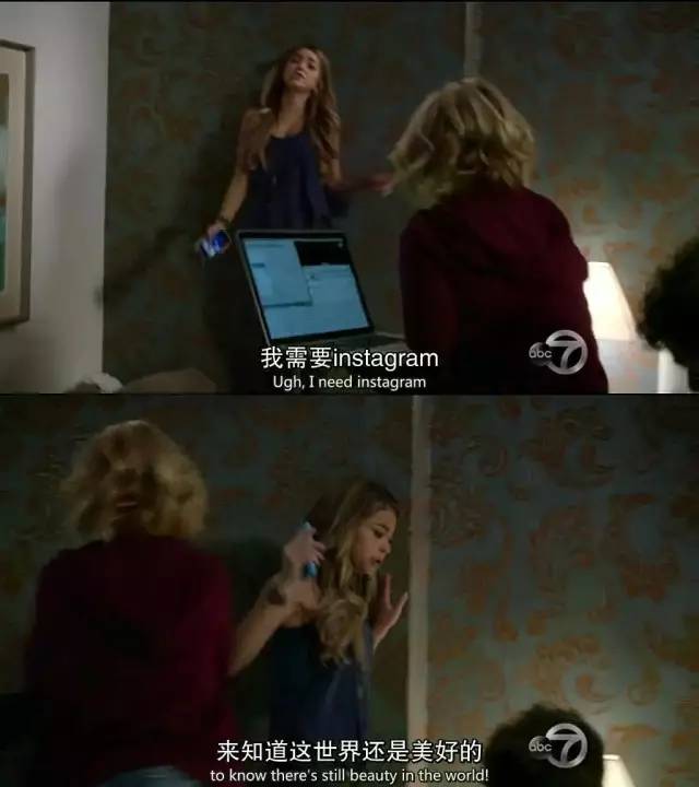 十年等来大结局,以前笑得欢的现在都哭了