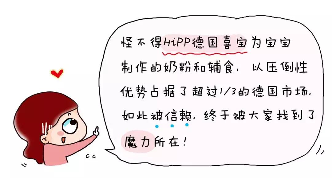 做对这一件事,小白妈妈也能选出优质口粮