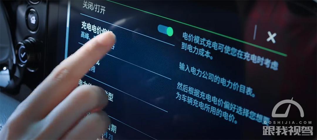 新能源别克微蓝电动车,别克电动车租赁