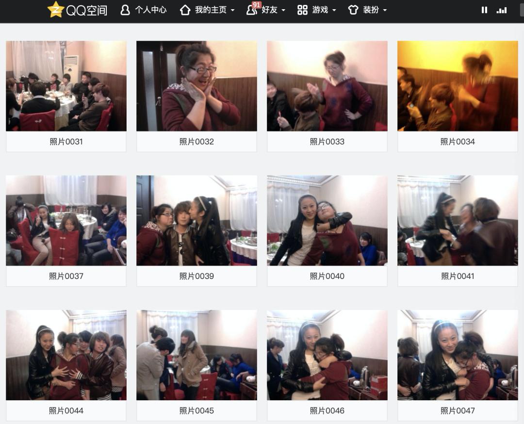 qq被封三年,qq被封一年