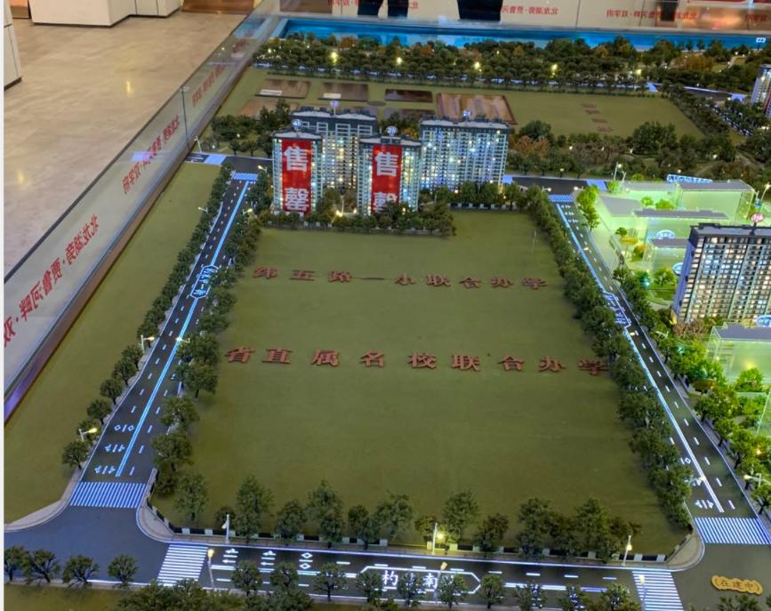 做不到这六点很难做好管理,郑州买房刚需房和改善房