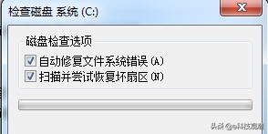 爱国者u盘起死回生,u盘起死回生