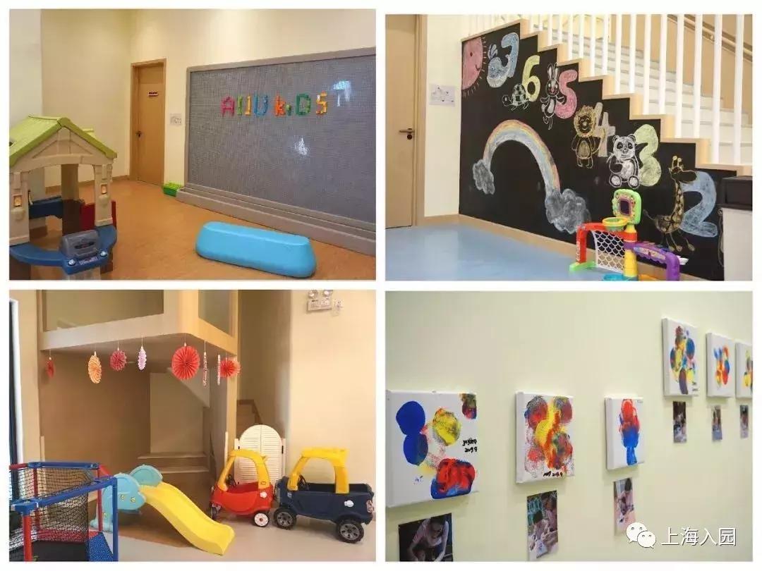 上海唯一家开在公园里的托育园！壕气1600平森林园，超大户外