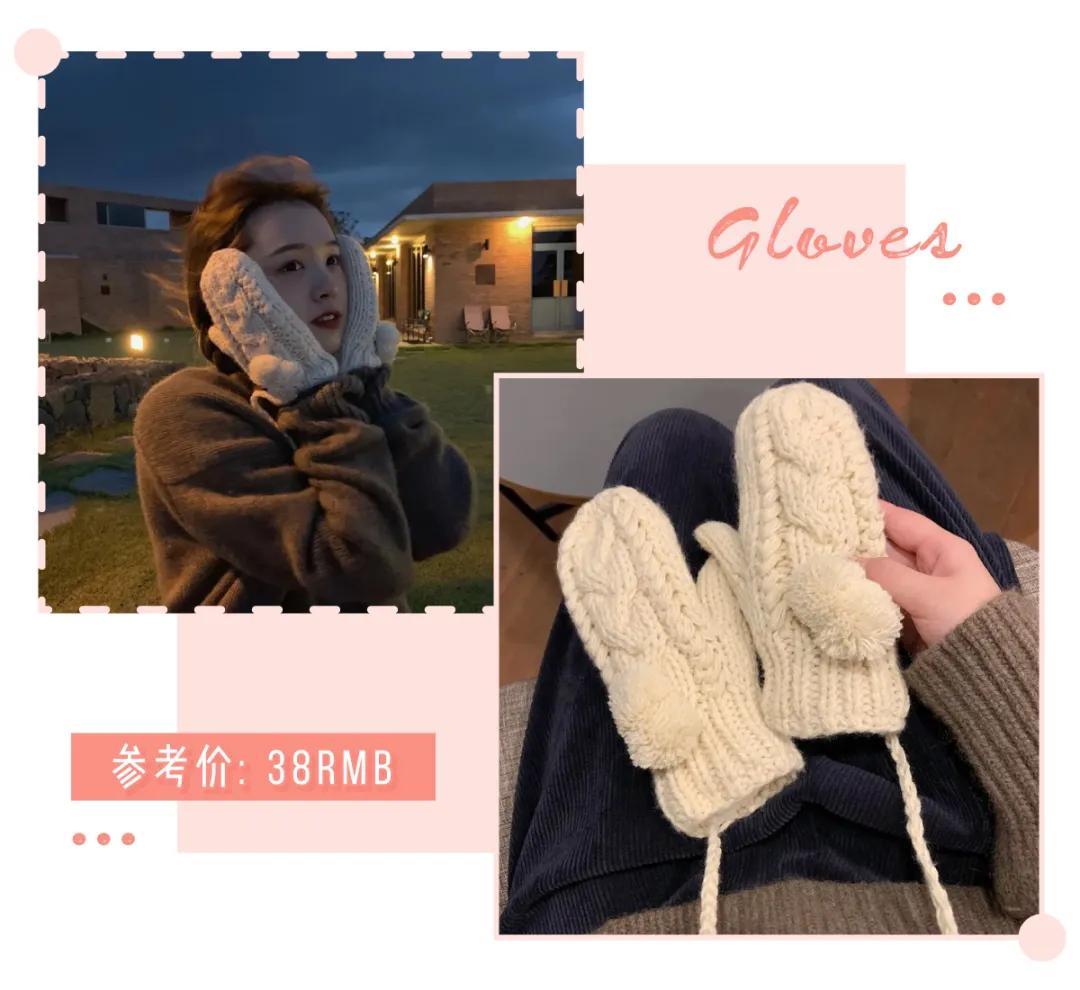 ins风韩系星星手套,很萌的手套