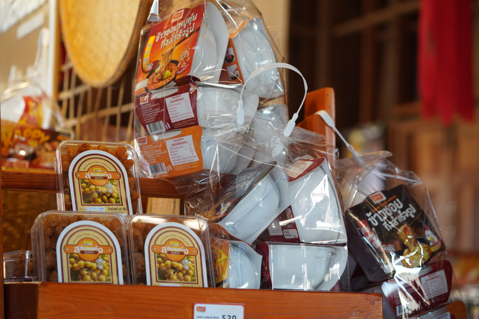 娉板浗鏇艰胺鏆圭綏鏃呮父鏅尯,娉板浗鏆圭綏浼犲鍏洯