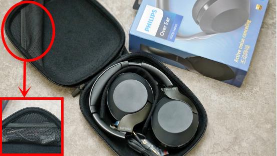 千元以下降噪耳机推荐,飞利浦主动降噪耳机ph805的用法