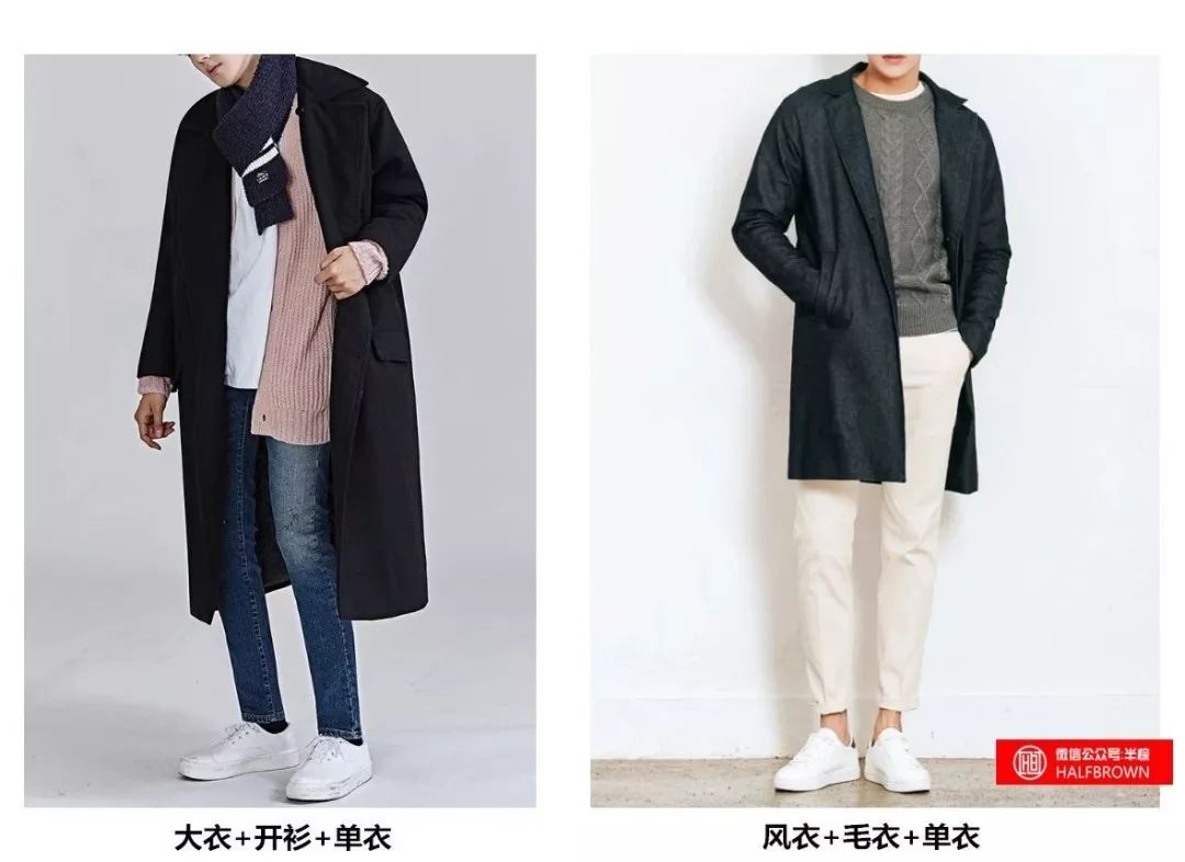 专治各种疑难杂症穿搭,疑难杂症调理方案