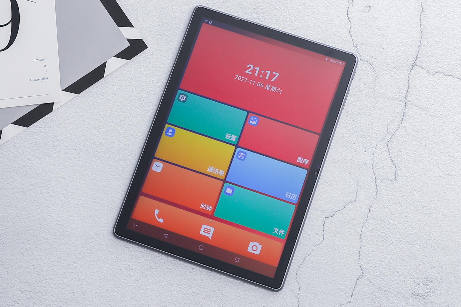 性价比高游戏性能强的平板,酷比魔方xpad测评刷新率