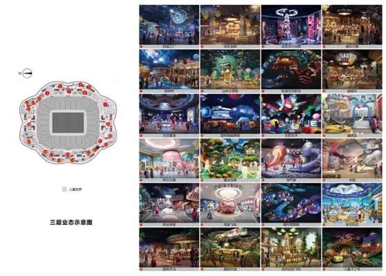 恒大新建10万人足球场,广州恒大新建专业足球场效果图