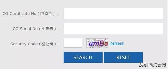 外贸人必备的十个网站,外贸人必备最常用的15个查询网址