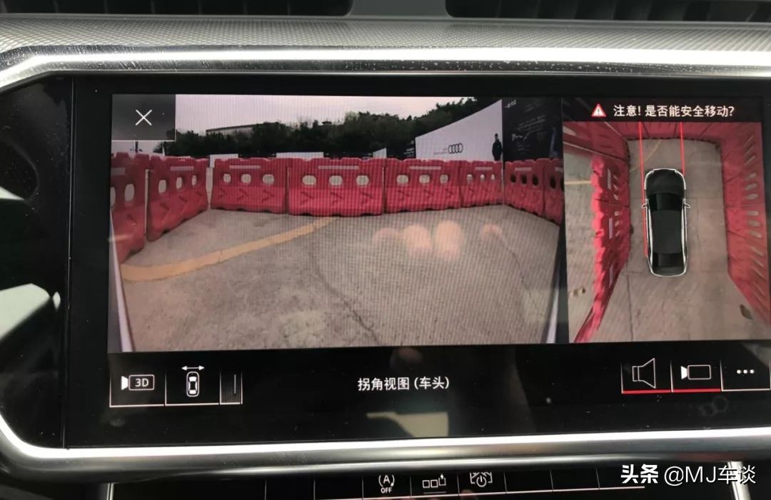 试驾奥迪a6l买40还是45,试驾新款奥迪a6l2.4