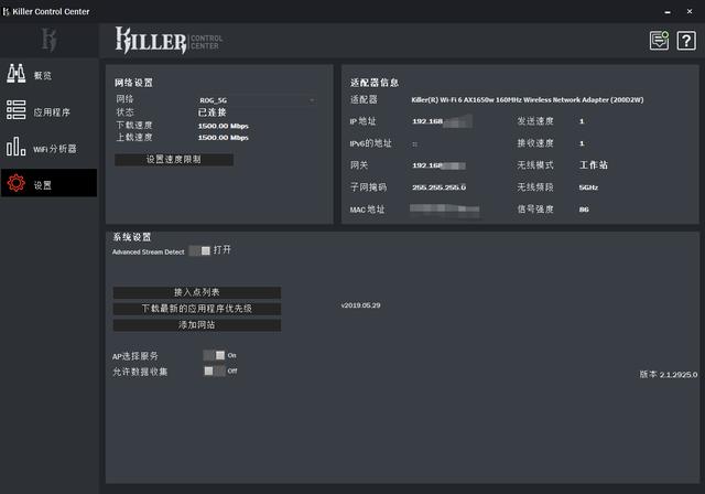 戴尔xps13-9380评测,戴尔xps137390开箱评测