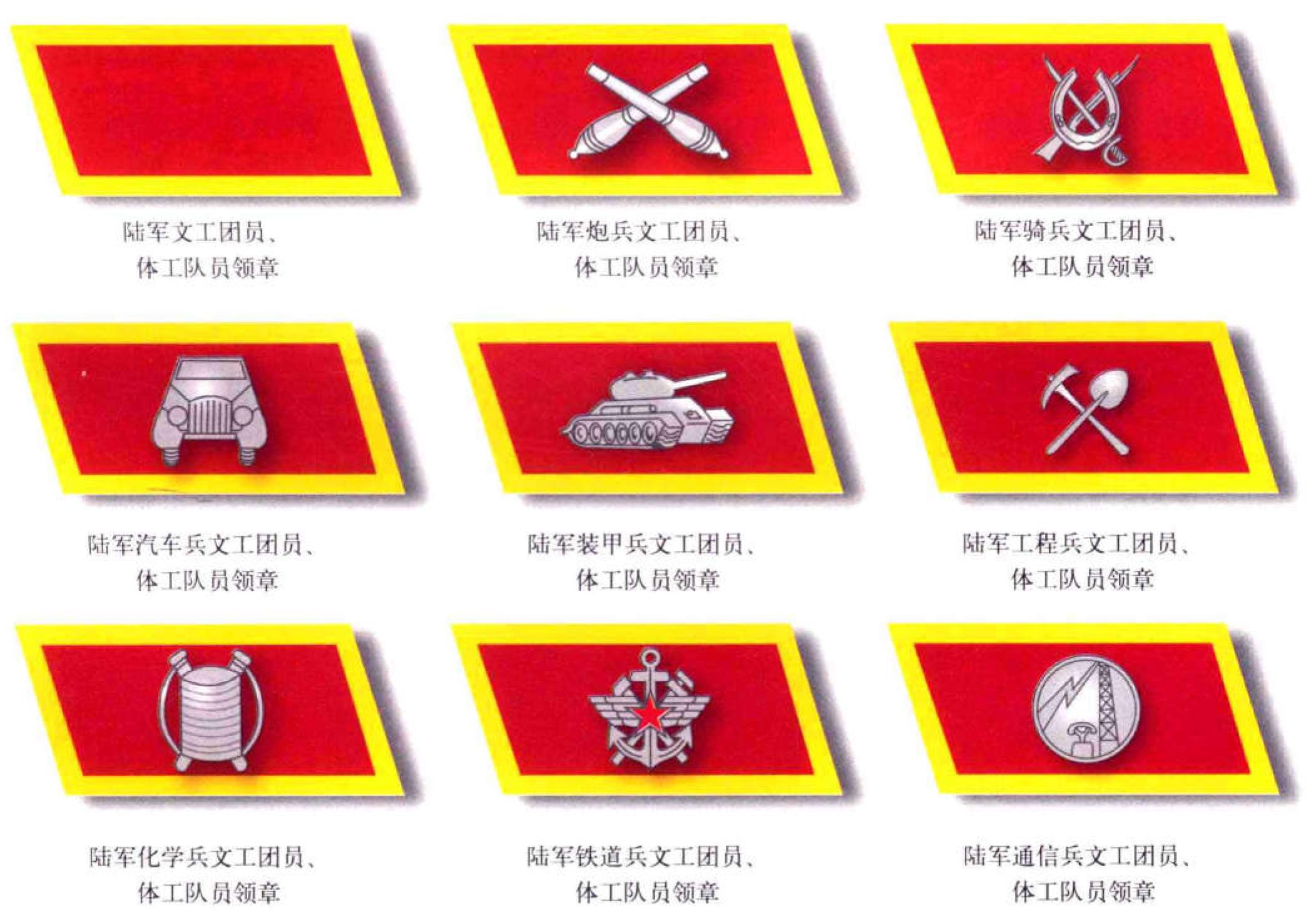 55式军装大气,55式军装有多精致