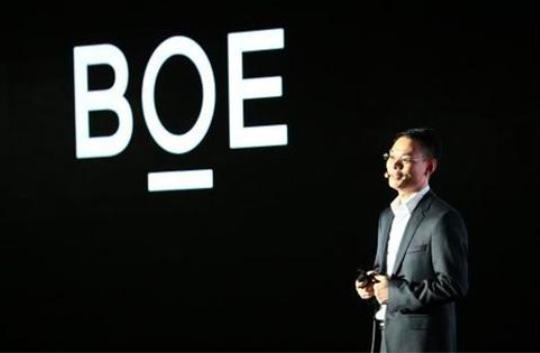 连续亏损14年，国家却拿3062亿扶持，京东方最终逆袭，成世界第一