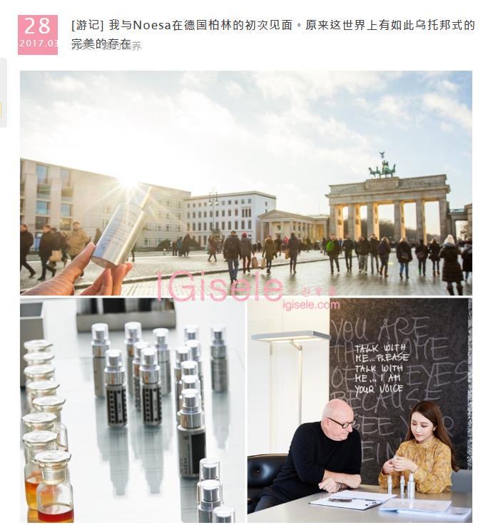 化妆品造假迪奥,化妆品能造假吗