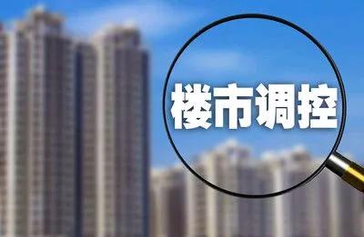 县城房价抗跌,县城房价降不下来