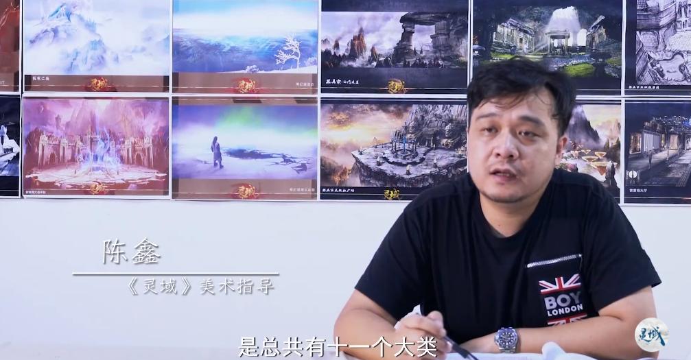 灵域播出,灵域完整免费播放电视剧