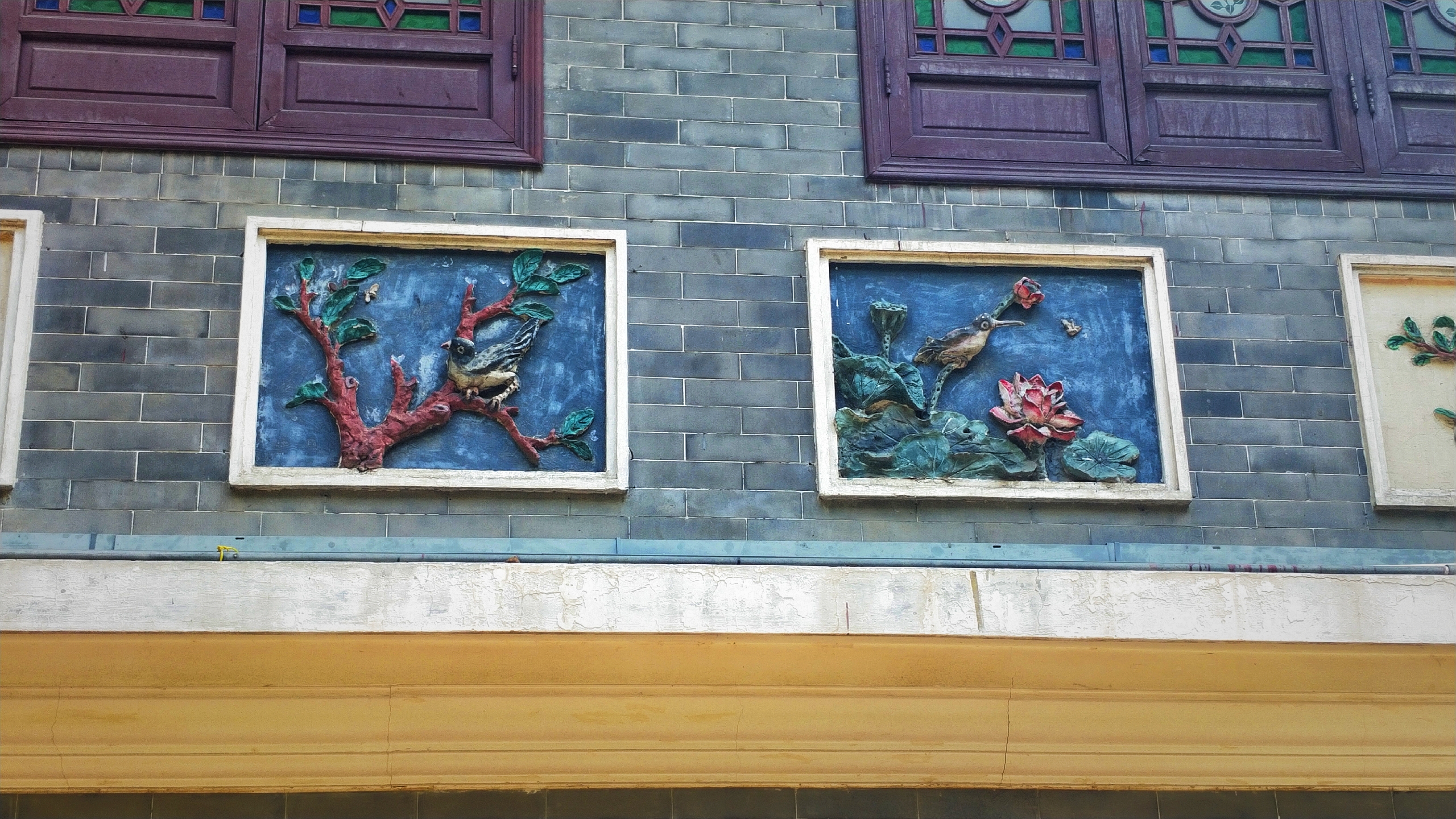 羊城八景彩色玻璃,顺德清晖园羊城八景图片