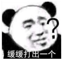 天刀手游庄园,天刀手游帮派联赛战术