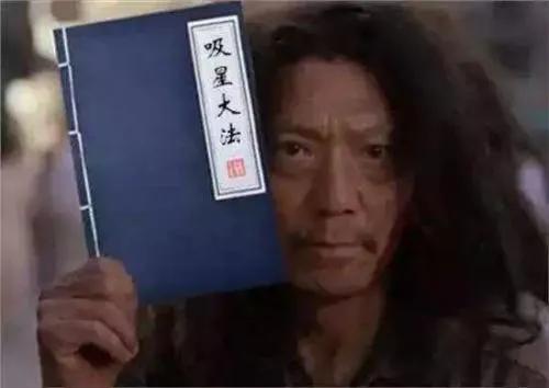 武侠五大最强阵容排行,武侠各大门派武功大全图片