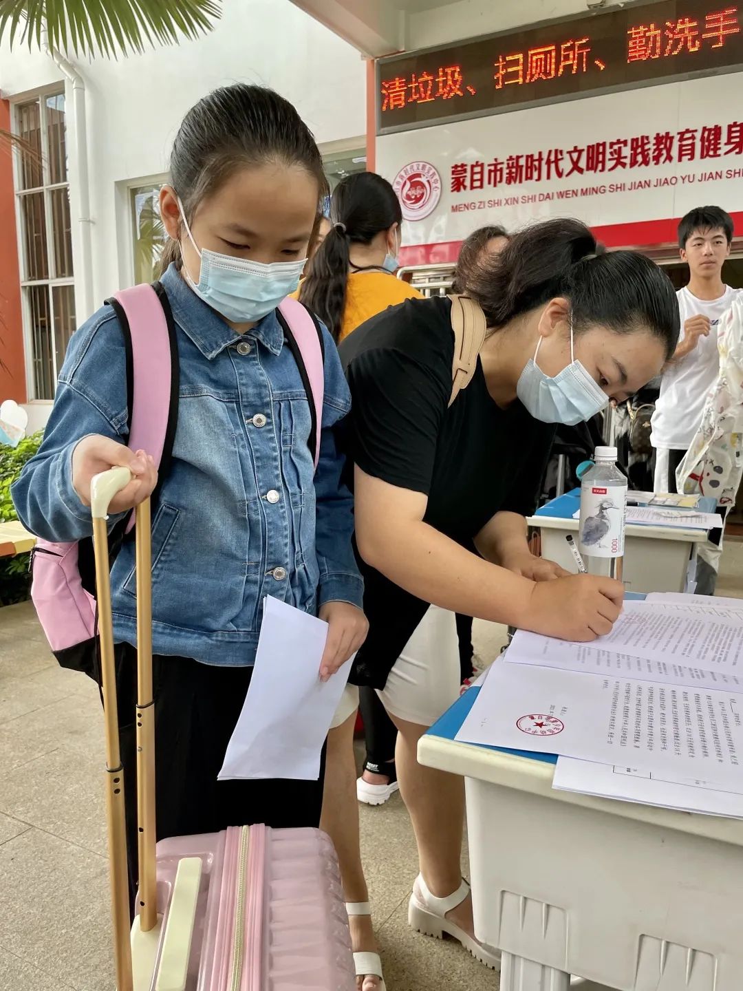 红河州青少年研学实践教育基地,蒙自研学基地教官