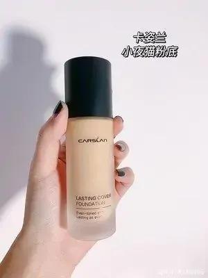 秋天适合用的粉底液,秋天到了不要再用粉底液了