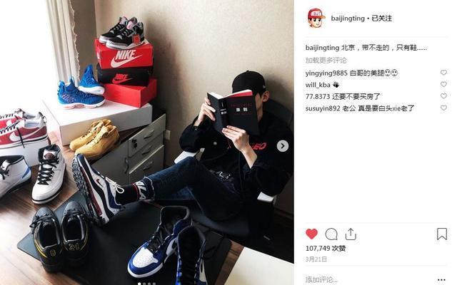 yeezy美洲限定如何穿搭,yeezy美洲限定真假鉴定