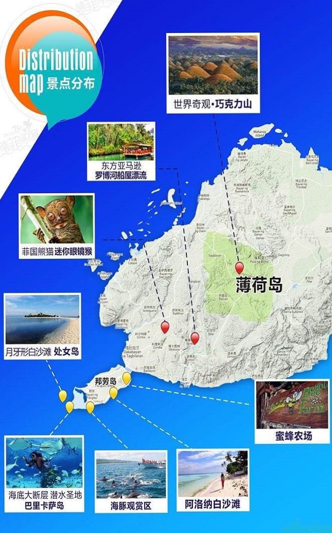 避免拥堵国庆旅游路线,假期省内游避堵攻略