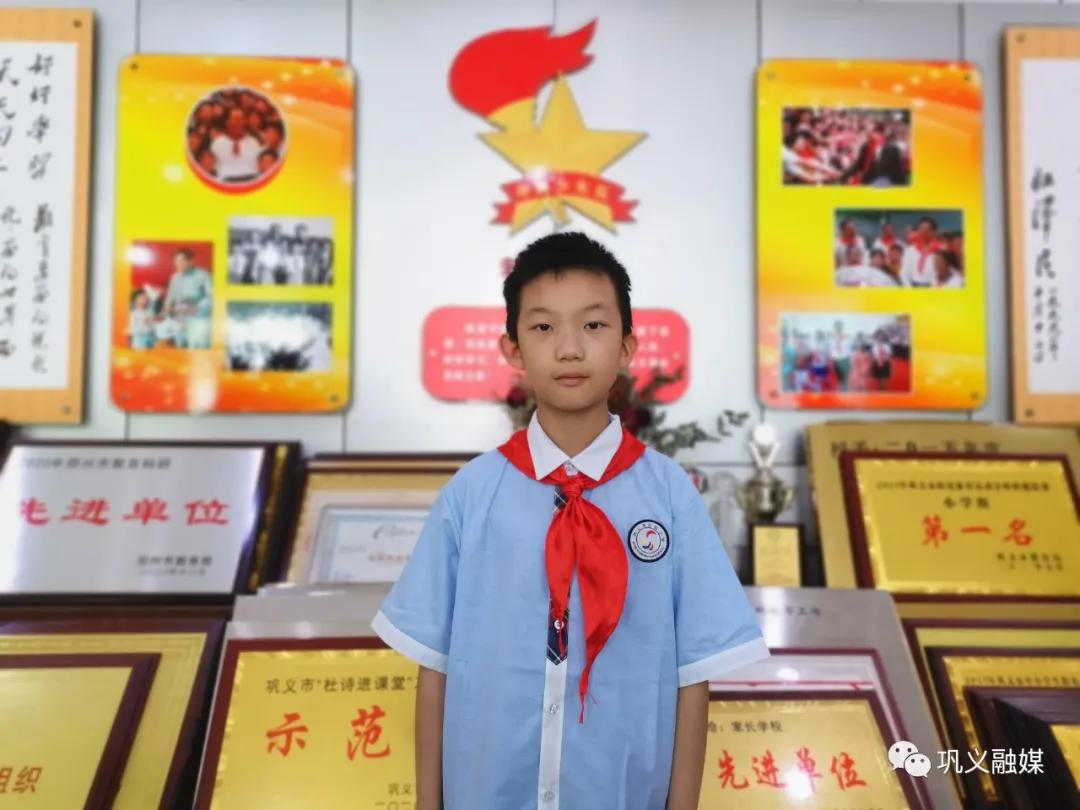 榜样的力量百名学生标兵评选揭晓,巩义新时代好少年名单