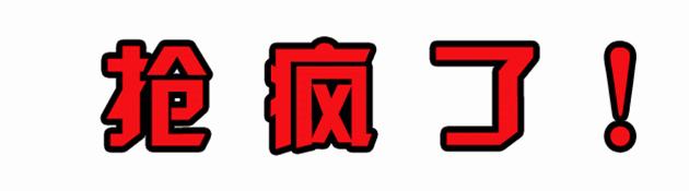 双11南温泉泡温泉门票,双十一温泉一日游团购门票