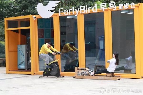 新零售无人售货前景,未来5年无人零售行业趋势