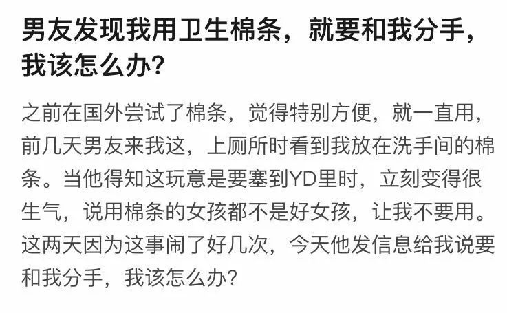 结婚前！这10个要点，男女最好知道一些！