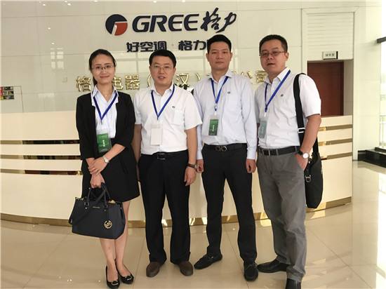 雷军珠海别墅,格力集团董明珠雷军