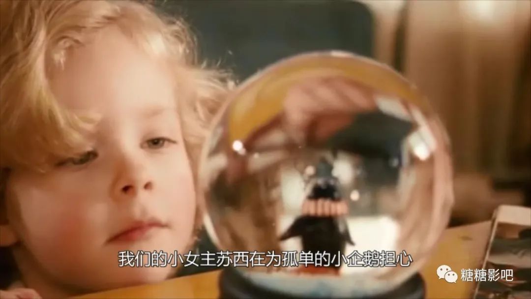 可爱的骨头凶手的结局,可爱的骨头最后凶手抓到了吗