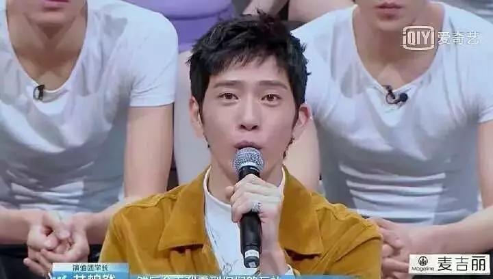 沈腾被指抄袭胜诉？朱正廷黄明昊互相*绑捆**？TF练习生贩卖隐私？