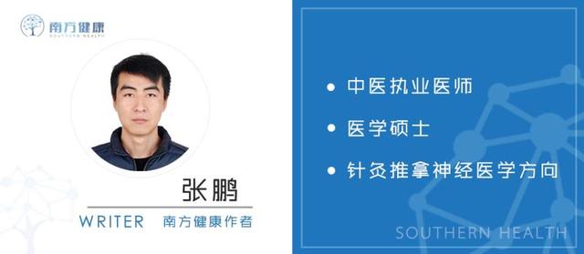 湿气重的症状中药怎么调理,湿气重湿寒湿热吃什么食物效果好