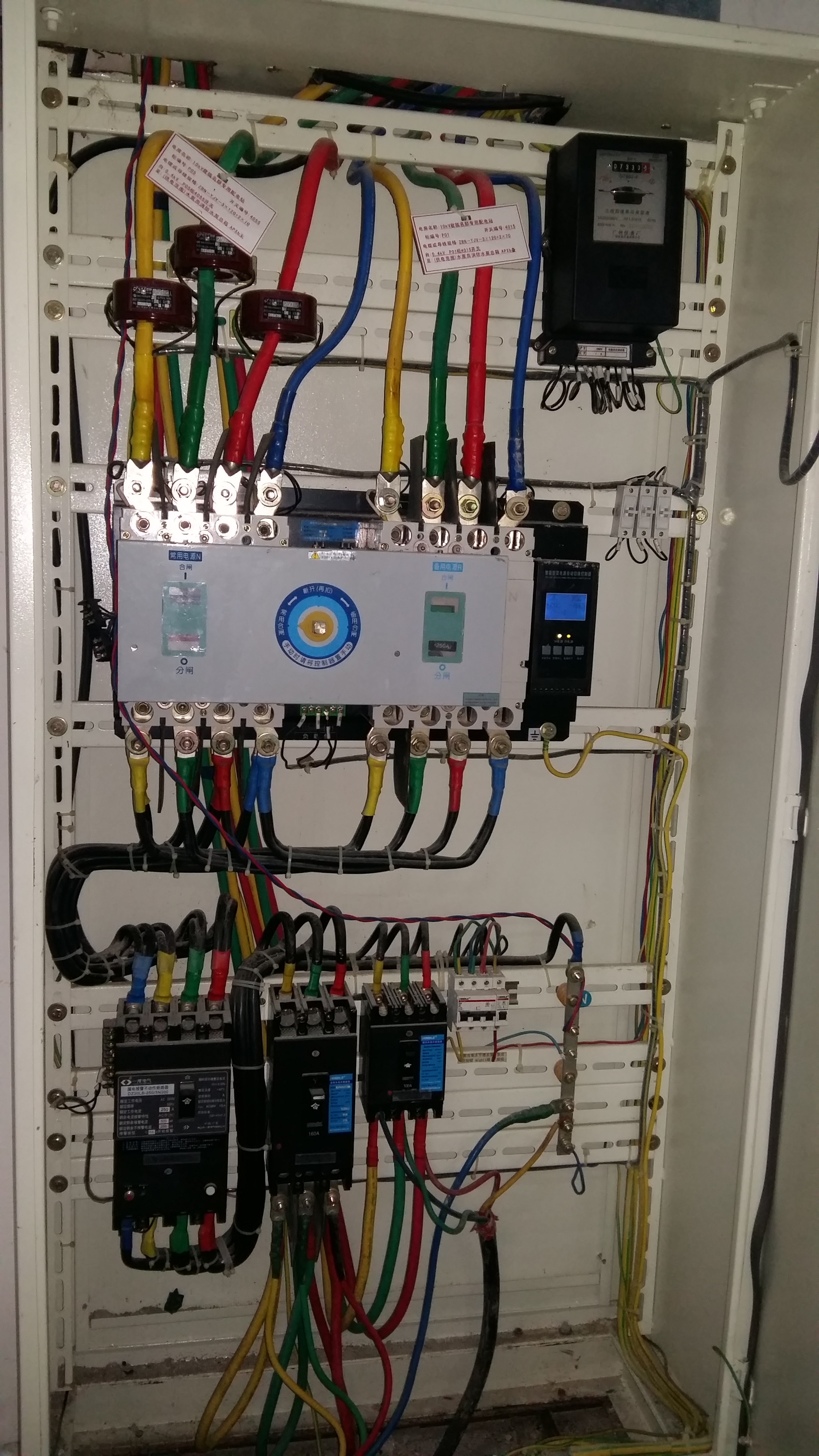 维修变频器常见故障及排除方法,变频器维修的常见方法是怎样的