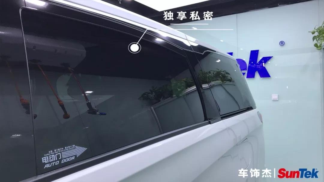 SunTek隔热膜施工案例-别克GL8专业汽车贴膜