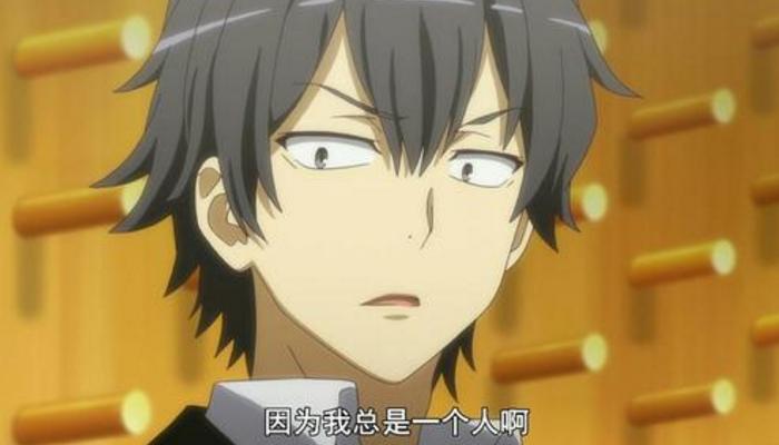 动漫里的各种眼型,常见的动漫眼睛