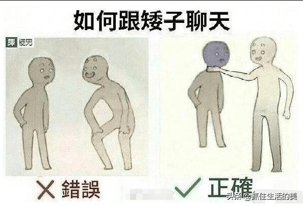 想问一个人喜欢谁该怎么说,想问一个男人喜欢自己吗怎么问