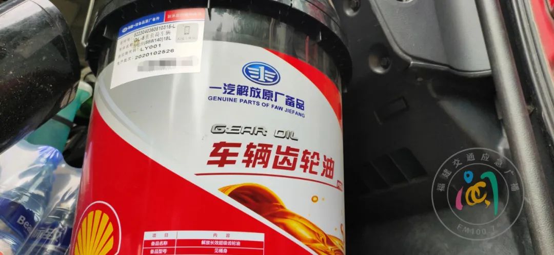 福建黄先生车被砸视频,黄先生事件最新消息