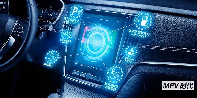 智联网OUT了？荣威用一部MPV告诉你什么叫“头部网红”