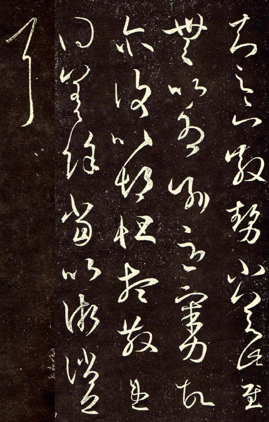 王羲之和王铎的书法能同时练吗,王铎临王羲之狂草立轴图片