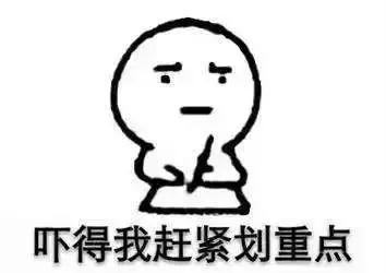 最实用的保险知识,入门小白如何选择保险