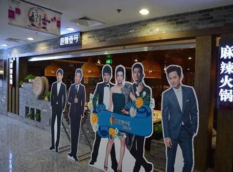 薛之谦谈做餐饮,薛之谦开的餐厅在哪里