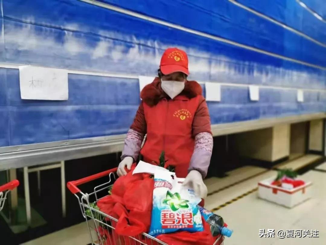 【阻击疫情卓尼在行动】代购娘子军——绽放在高原上的格桑花