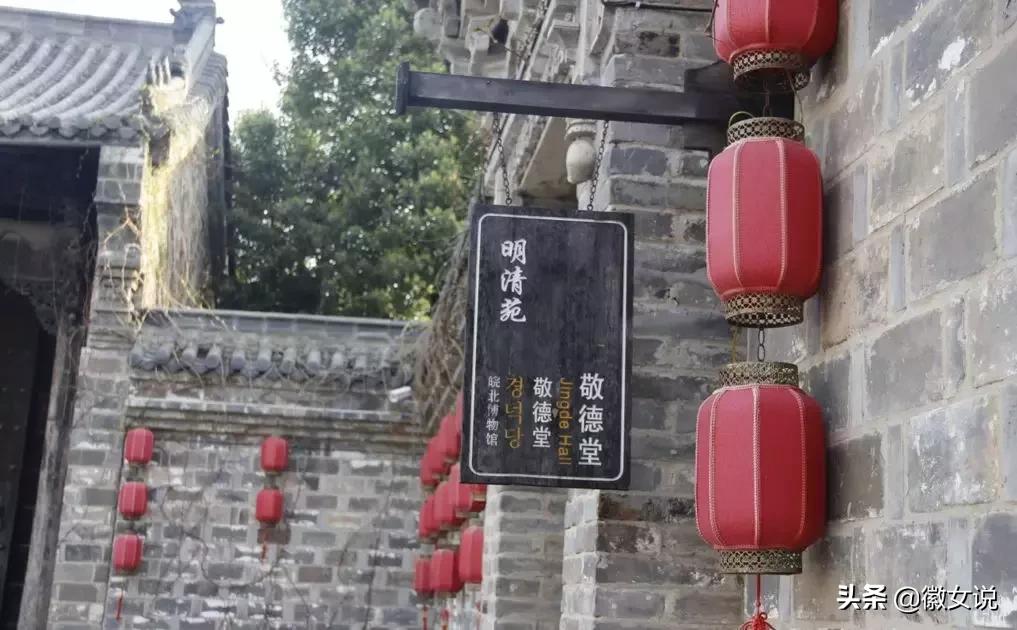 皖北的一个姑娘,安徽皖北姑娘