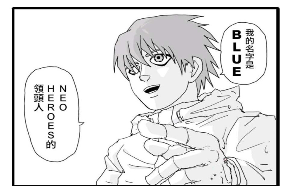 一拳超人甜心假面真正实力,一拳超人假面甜心打怪人