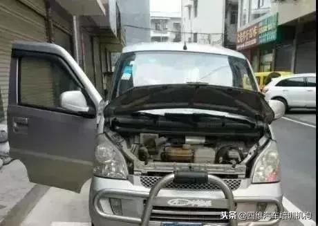 五菱荣光发动机2300转异响很大,五菱荣光故障码p0507