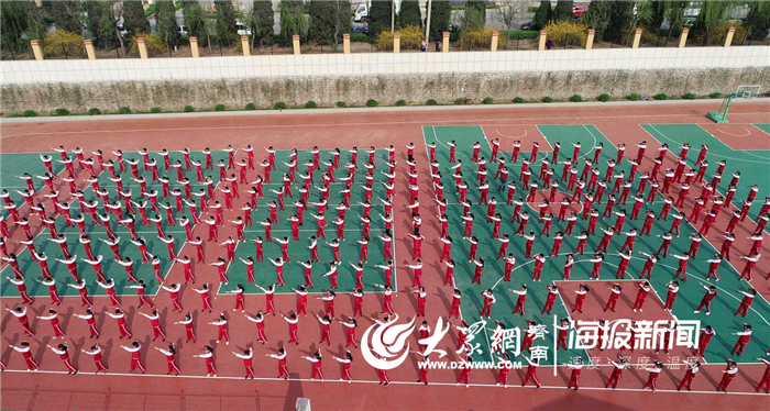 阳光体育活动向快乐出发,济南市莱芜区汶源学校运动会